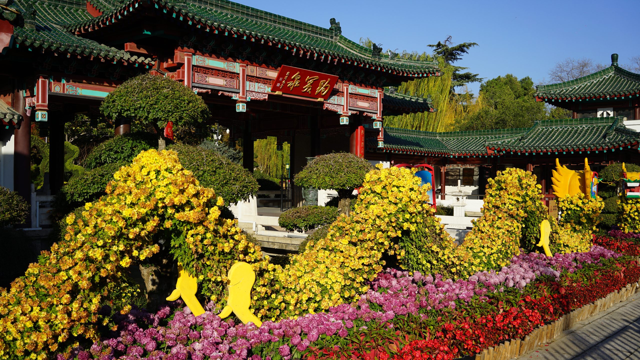 济南天下第一泉风景区服务中心（环城园区）_https://www.xinghuoservice.com_主营业务案例_第1张