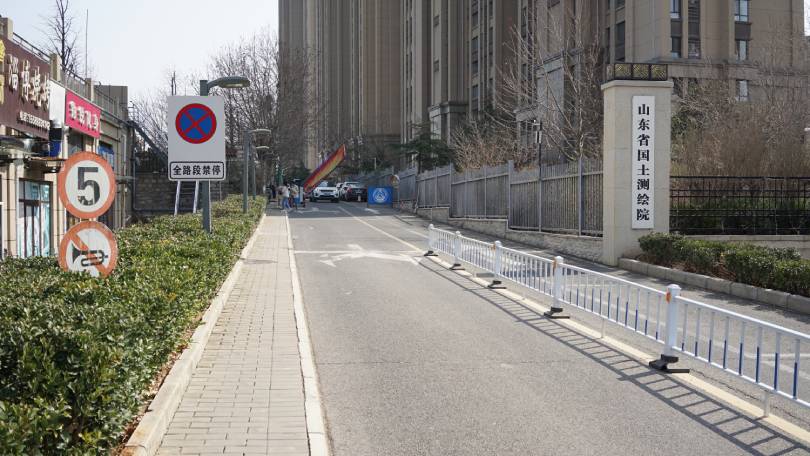 山东省国土测绘院_https://www.xinghuoservice.com_主营业务案例_第1张